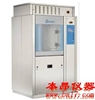 意大利Steelco清洗消毒機(jī)(LAB 500、680、1000系列)