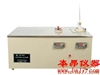 SYD-510D傾點(diǎn)、濁點(diǎn)試驗(yàn)器