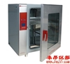 BPX-272電熱恒溫培養(yǎng)箱（升級(jí)新型，液晶屏）